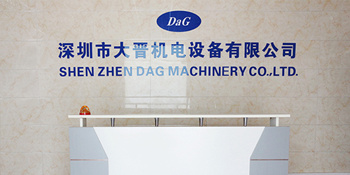 Dag Machinery has moved to a new factory